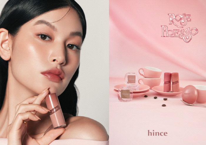 힌스, 가을 시즌 맞아 ‘로즈프레소’ 컬렉션 출시 27-Image